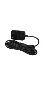 Gamma Replacement Charging Cord #P-HCC