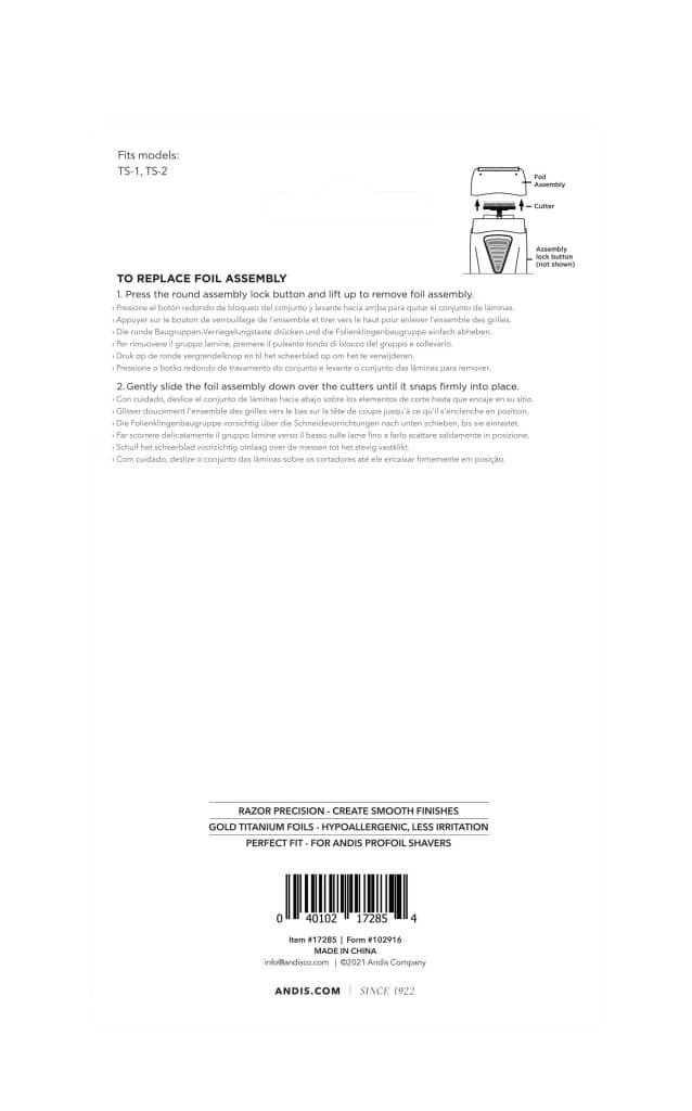 Andis Profoil Shaver Replacement Foil 17285 Barber Depot Barber Supply